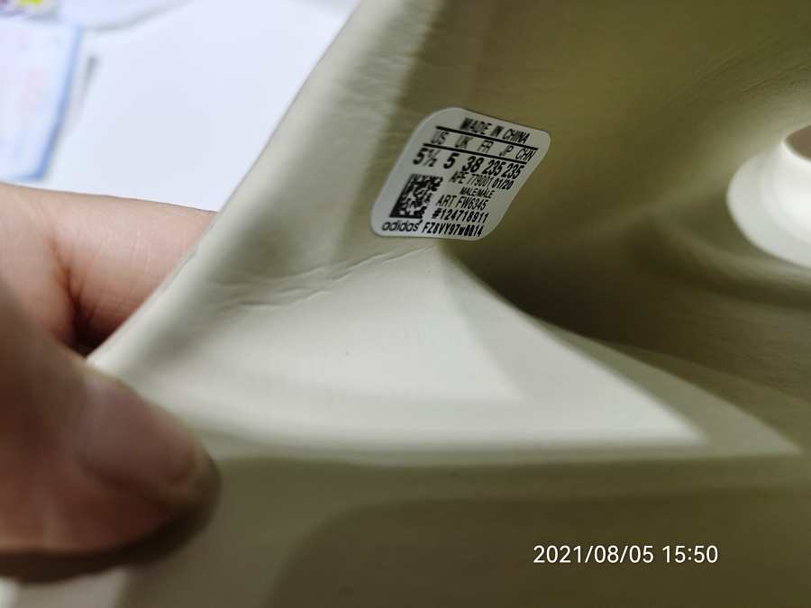 fw6345 yeezy